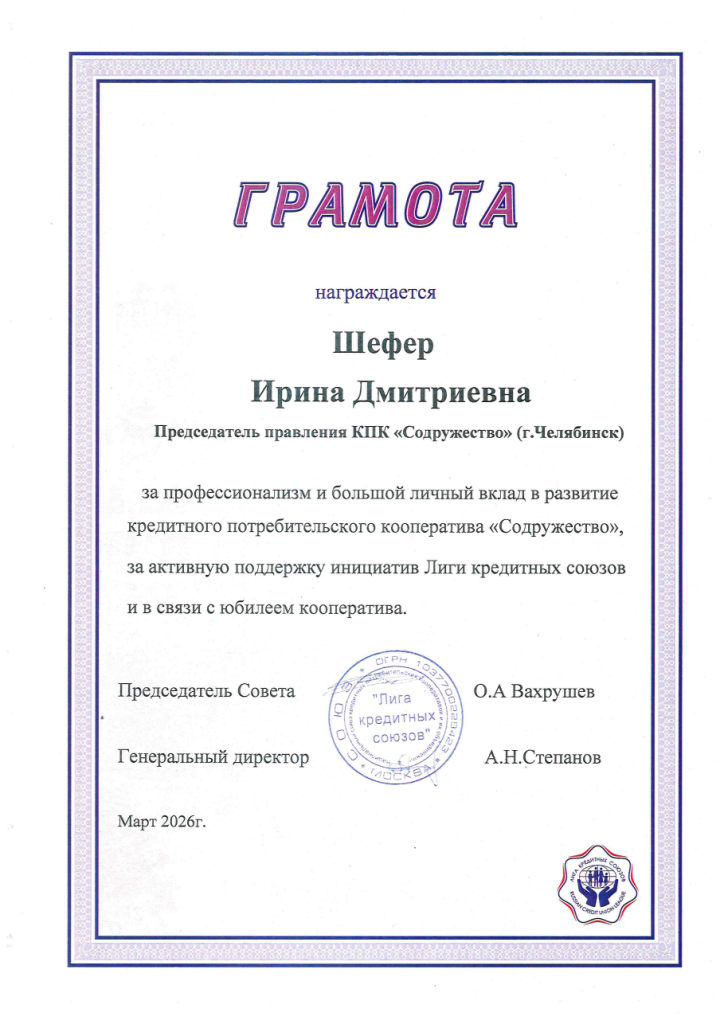 scan20260507102838067240 - 1.png